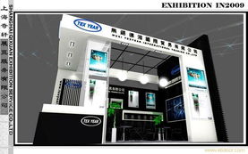 上海容享展覽 專業(yè)會(huì)展服務(wù)，助力企業(yè)品牌提升